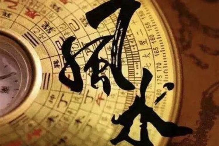 办公室风水工作有利催旺事业