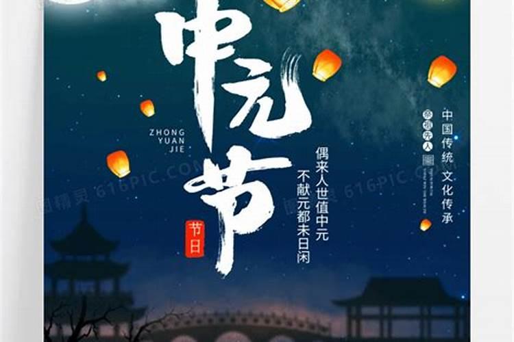 属鼠的人今日运势查询安心网