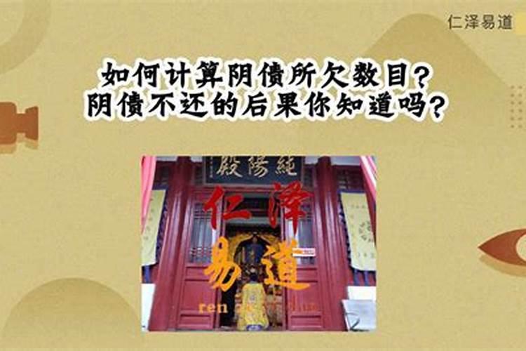 冬至禁忌最忌讳的事情