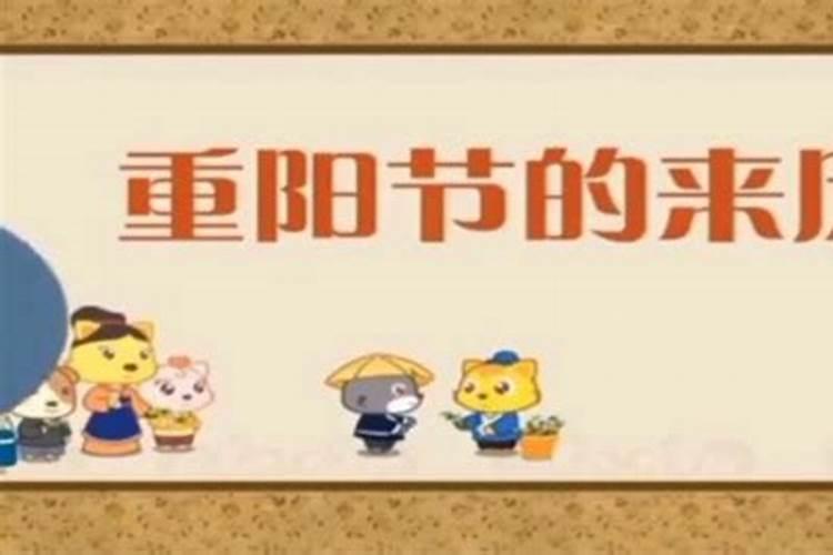 2025.3.20是黄道吉日吗