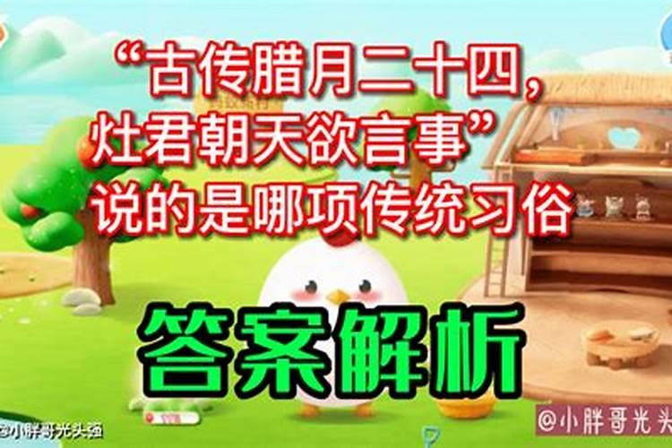 您好:请问在东天目山昭明寺,怎么为堕胎的婴儿超度,如何收费？