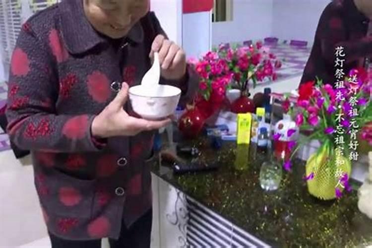 生辰八字算命几斤几两对照表