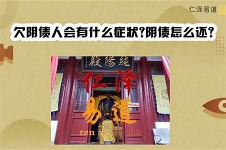 梦到自己吃蛇肉很害怕是什么征兆