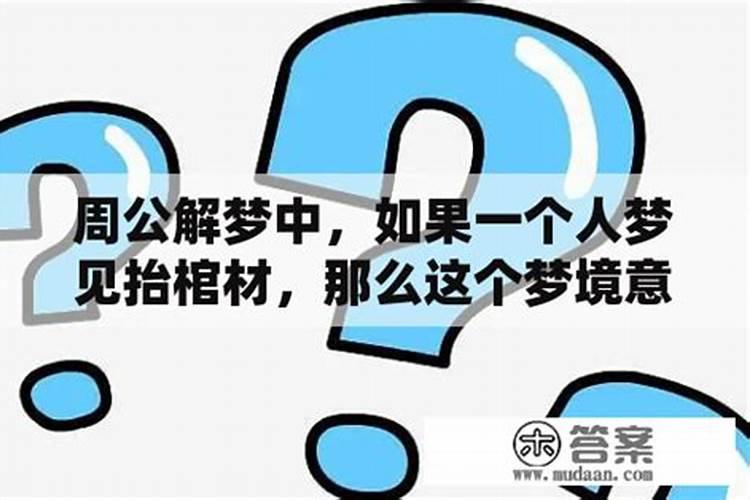 2025属鼠的运势怎么样