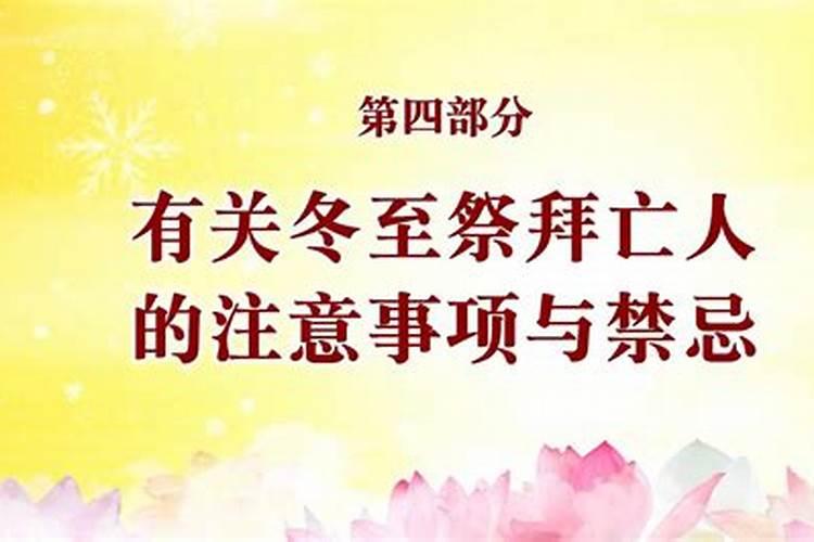 为什么只学三次金玄易学体系 就能成为风水大师