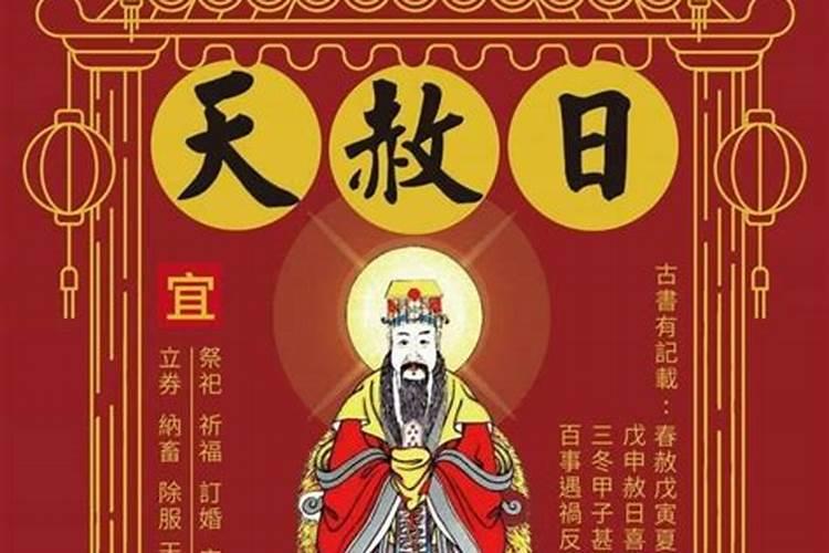 补一次财库能管几年用