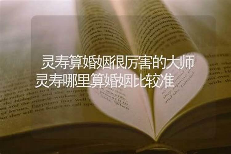 梦见和死去的人说话好不好 有什么征兆吗
