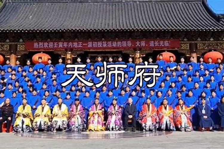 朱子岩(一座古老的道观)