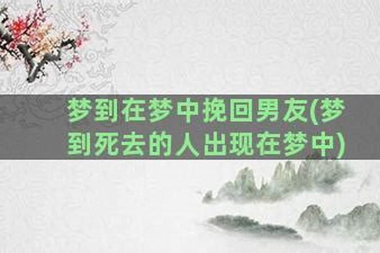 八字里的大运是什么意思？