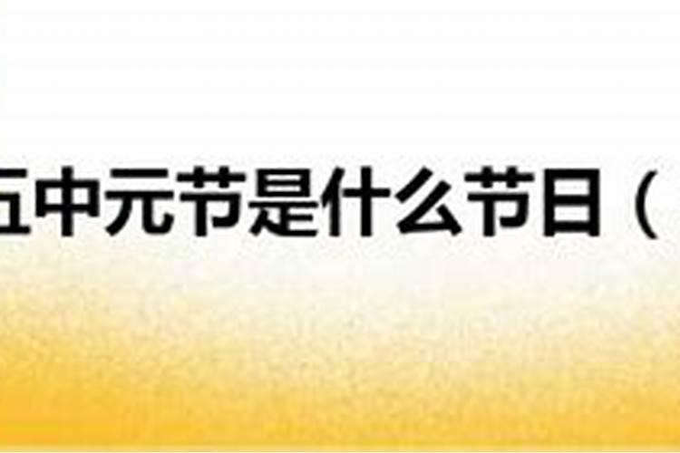 孕妇梦见2个小男孩是什么意思？