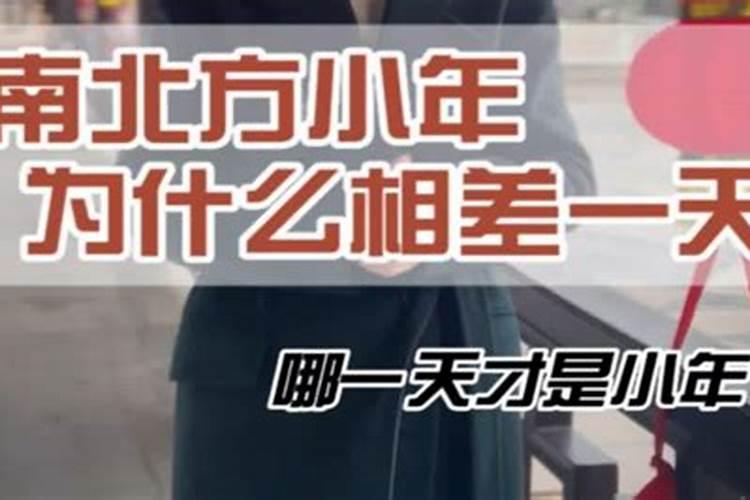 莆田冬至扫墓要摆什么祭品