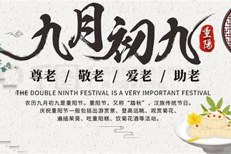 我是73年农历十月初一生的,请问命运如何
