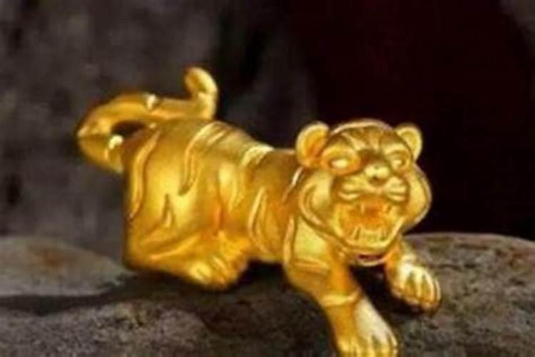 属虎本命年可以戴黄金吗