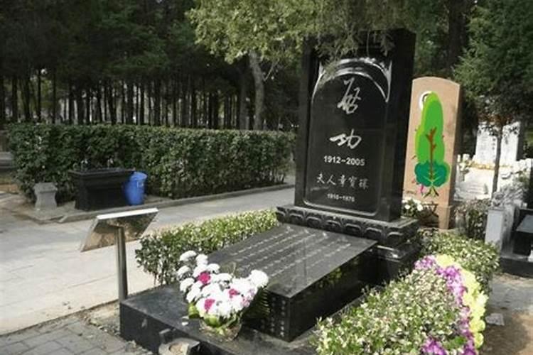父亲是辽宁人,三周年祭日有什么讲究？