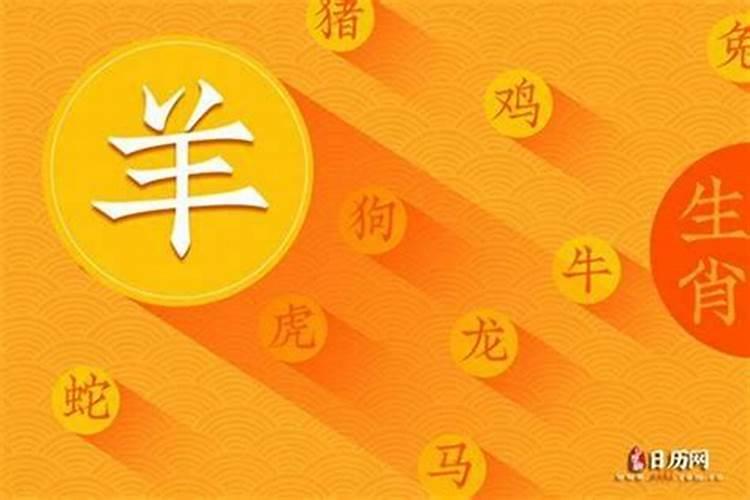 害太岁、破太岁、值太岁、刑太岁分别都是什么意思啊