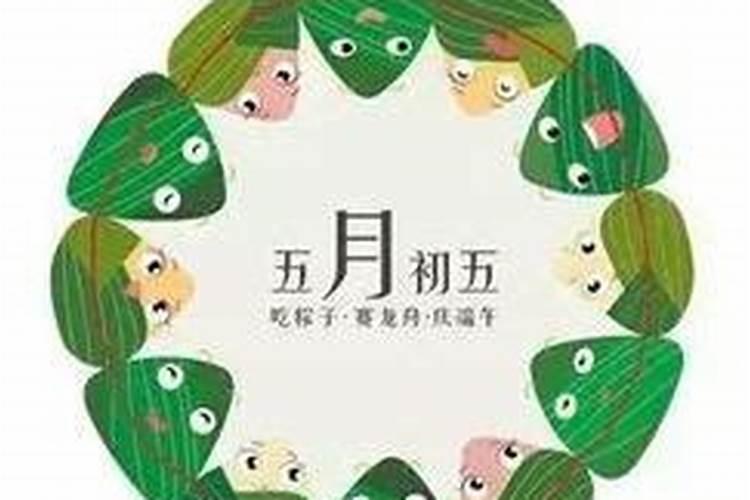75年兔女2025年运势完整版