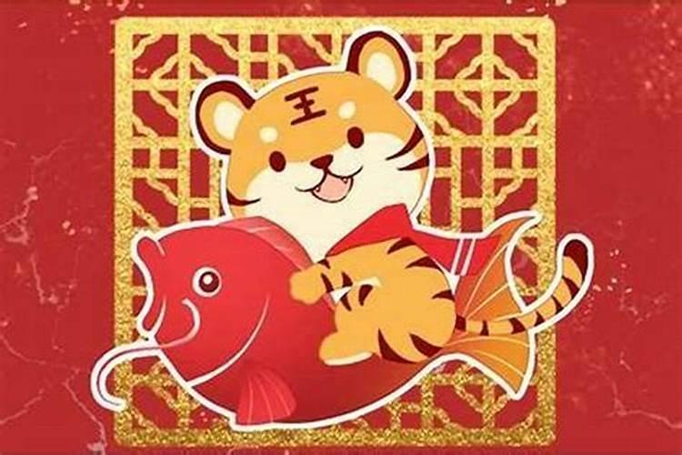 属虎的可以佩戴什么首饰,属虎的佩戴什么最旺财