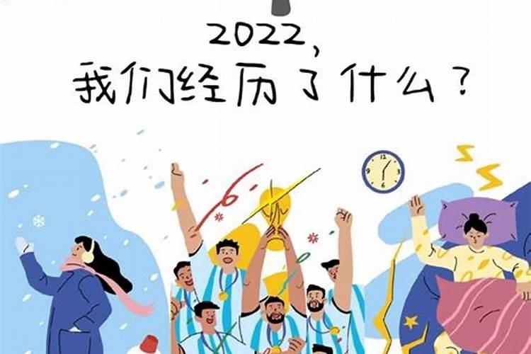 阴阳债怎么计算的？
