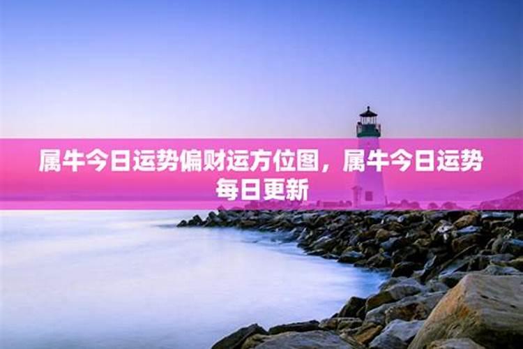 八字很合最后离婚会怎么样