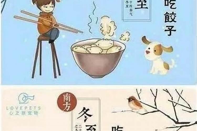 女人犯太岁戴什么辟邪最厉害,佩戴什么最好