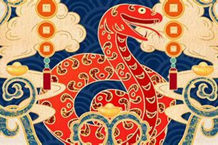 2025属蛇最富贵的出生是什么时候