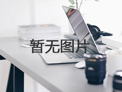 生肖猴1980年2025年运势如何 生肖猴1980年2025年全年运势