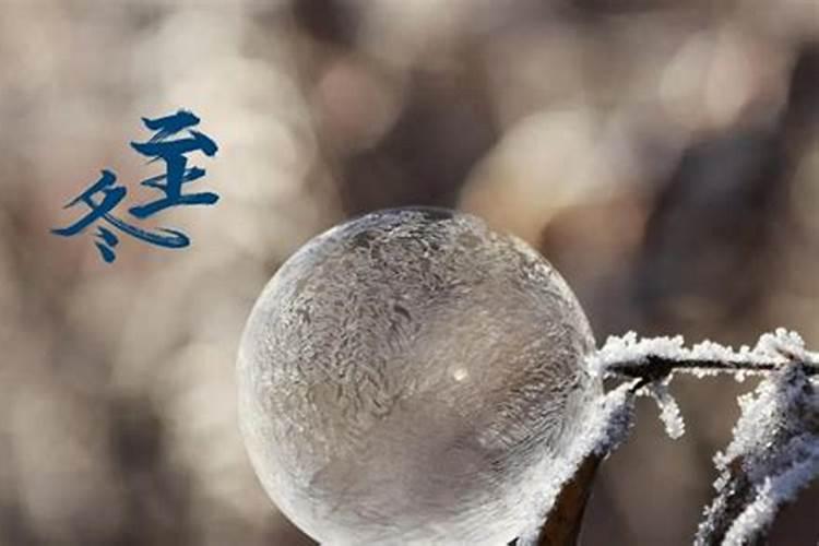 化太岁2024最佳时间