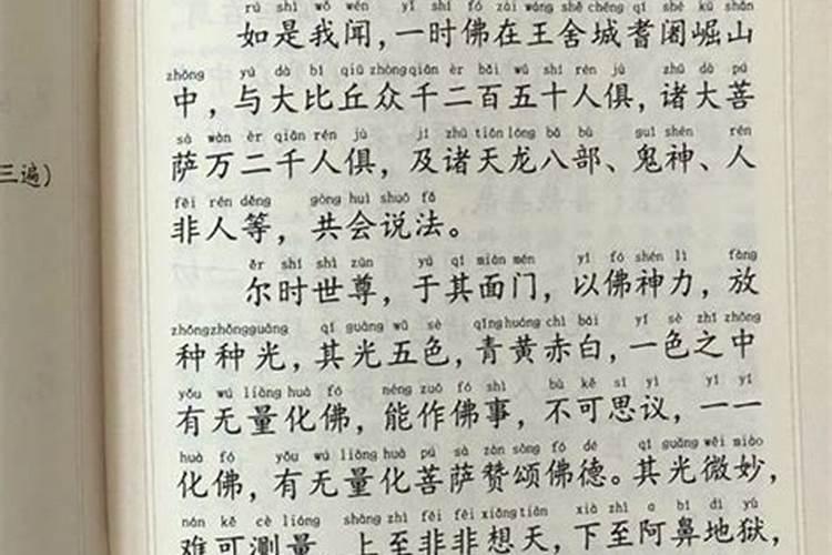 做梦 流产后一个星期,总是梦见有个一岁刚会走路的小女孩追着我哭,是...