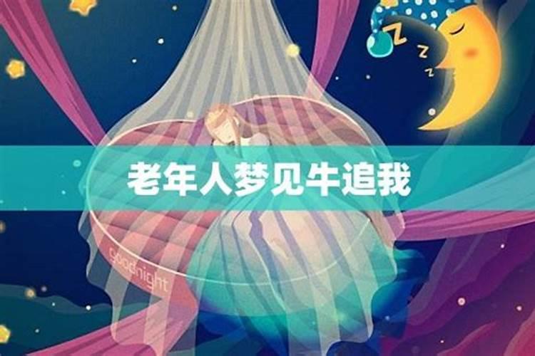 梦到自己的父亲去世了代表什么？