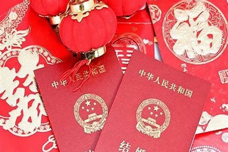 结婚证丢了,民政局又查不到档案,是都属于无效婚姻