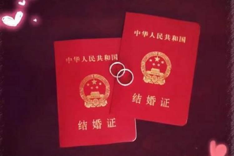 结婚证丢了,婚姻登记处也没有档案算不算事实婚姻