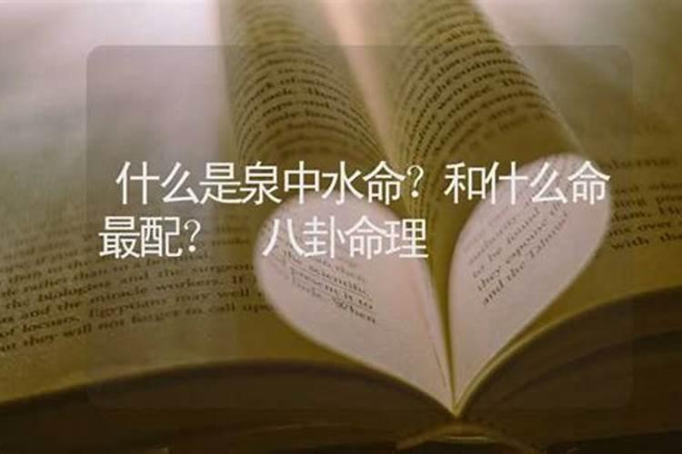 八月十五炒几个菜合适