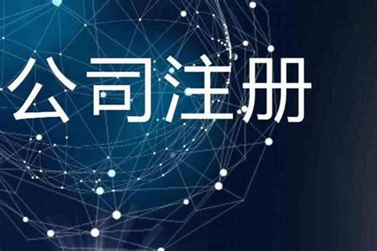 福州冬至吃什么