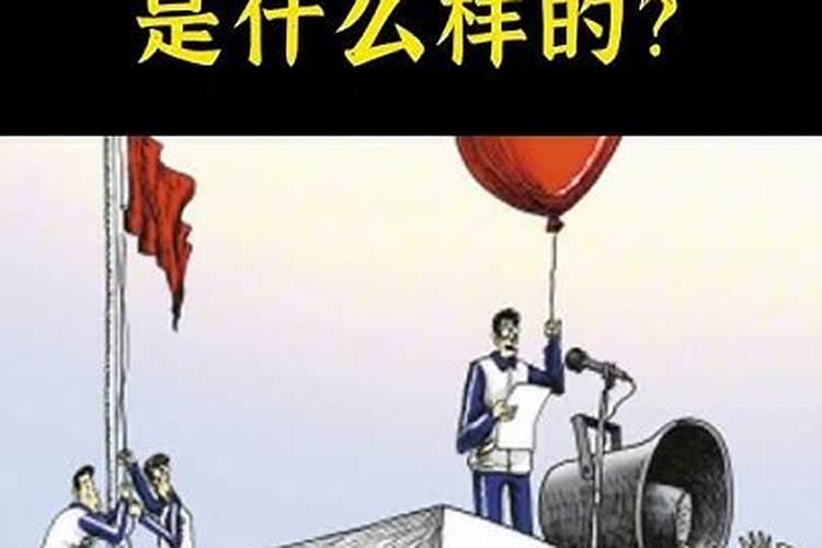 财运最强的数理 财运兴旺赚钱能力强？