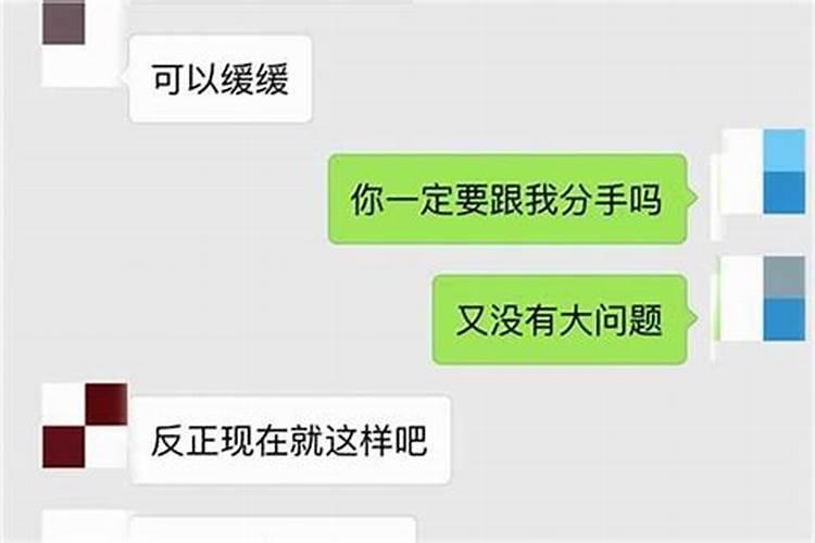 生肖猪2025年运势 属猪2025年运势及运程