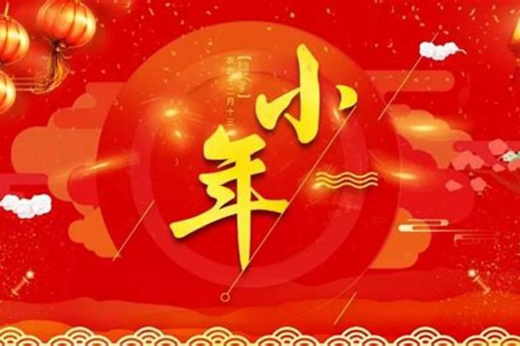 “初一、十五的生日不好”有什么根据吗？