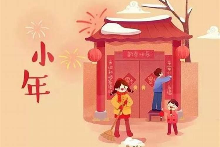 大年初一过生日有什么说法？