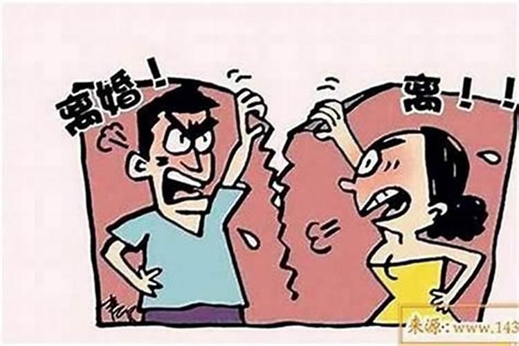 冬至的前一天可以看病吗