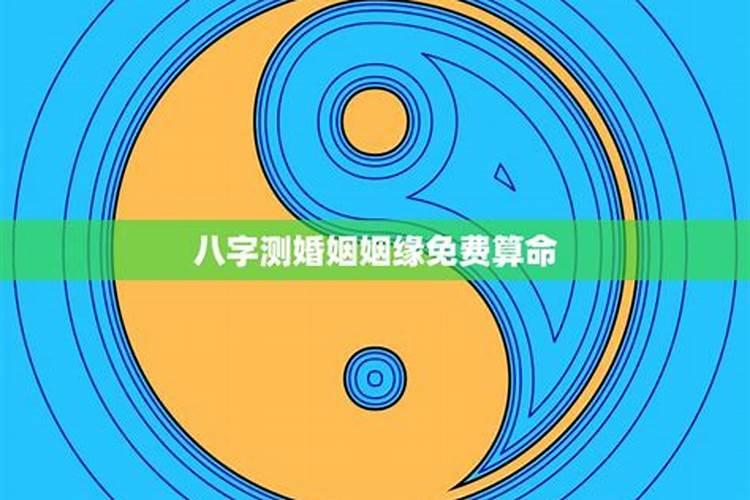 男女性格不合的表现
