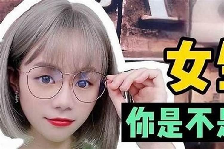 怎样为堕胎婴灵超度