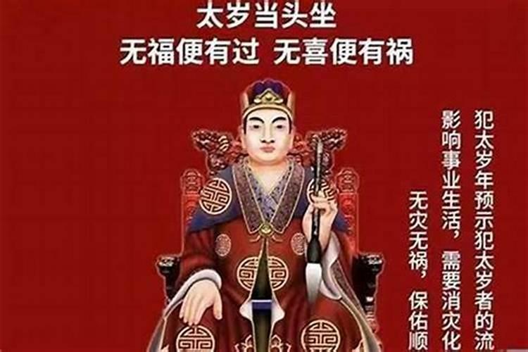 苑本民出生于哪里