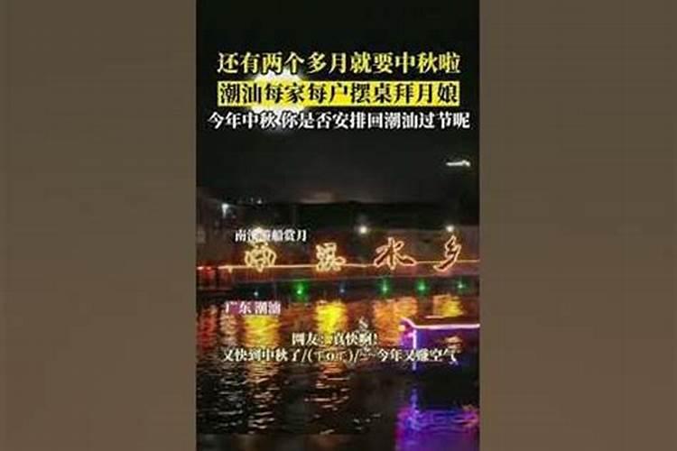 供财神用什么供品,财神爷喜欢什么供品？