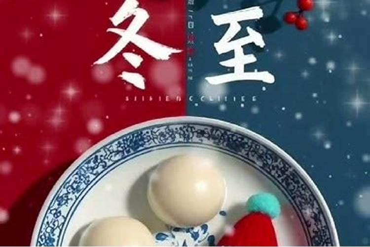 腊月十五黄历日子好吗