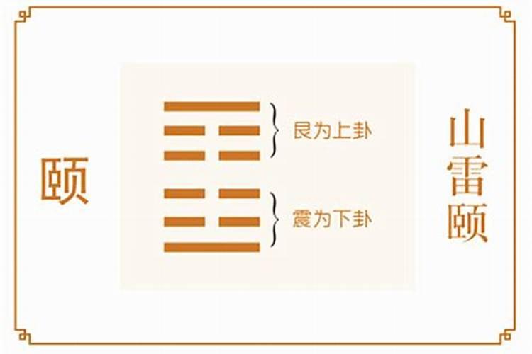 男马女蛇的属相合不合