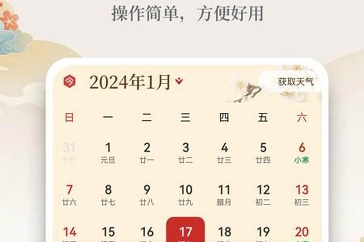 梦见熊是什么预兆