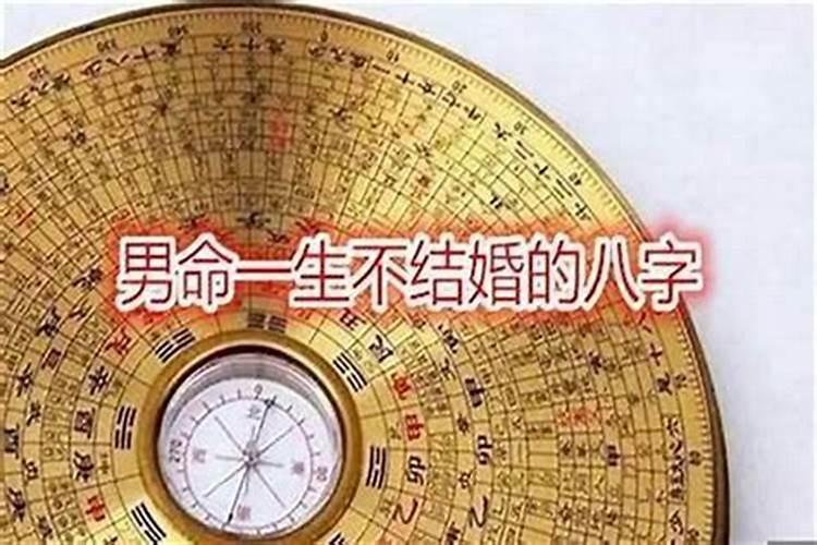 如何看一个人的事业运,如何从八字看你一生有没有官运和事业运？