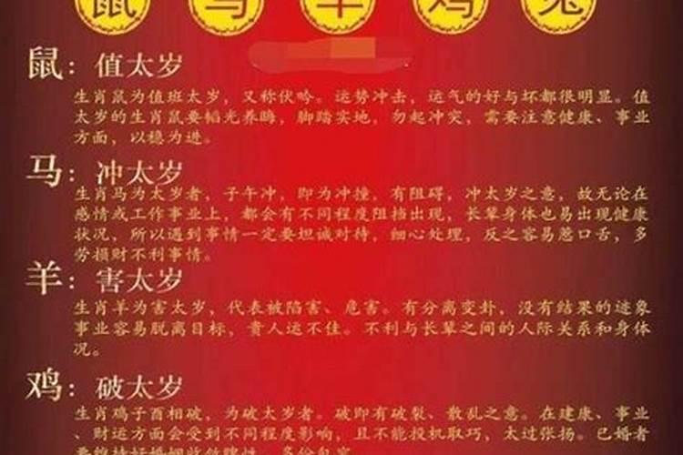 佛缘重的人一生会怎样