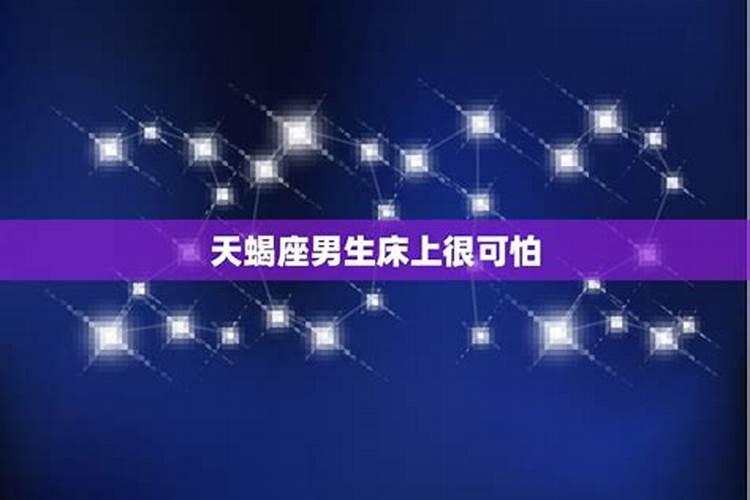 梦见蟒蛇来家里转身又走了的预兆