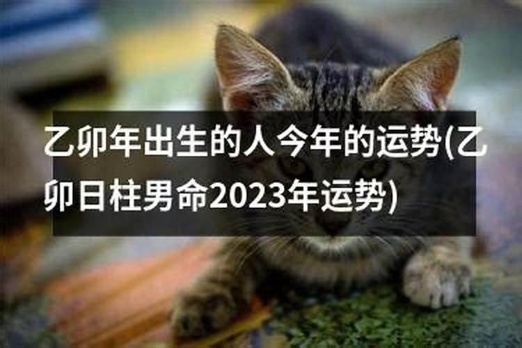冬至的晚上为什么不能出门