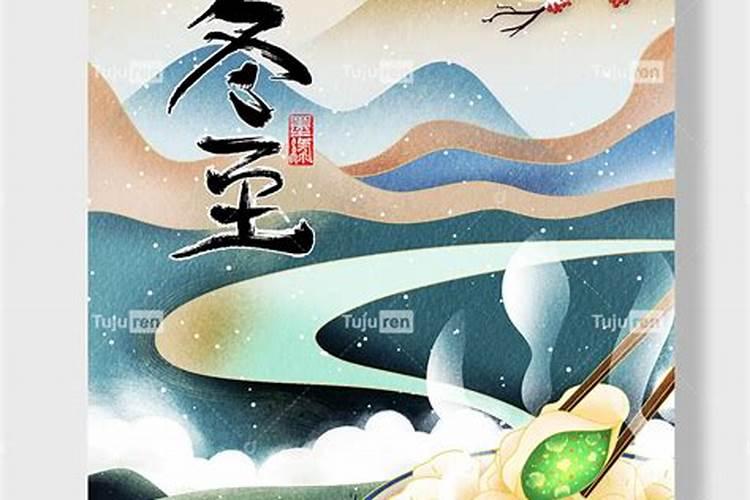 盲派命理界是怎么断婚期的？